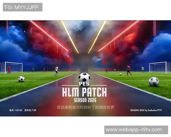 打造属于你的足球梦手游俱乐部体验,尽享激情与策略的完美结合 打造属于你的足球梦手游俱乐部体验,尽享激情与策略的完美结合